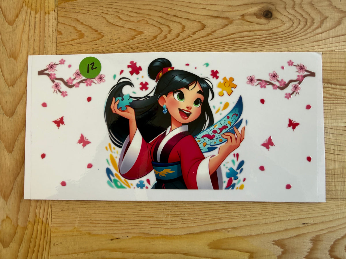 DISNEY PRINCESS 16OZ