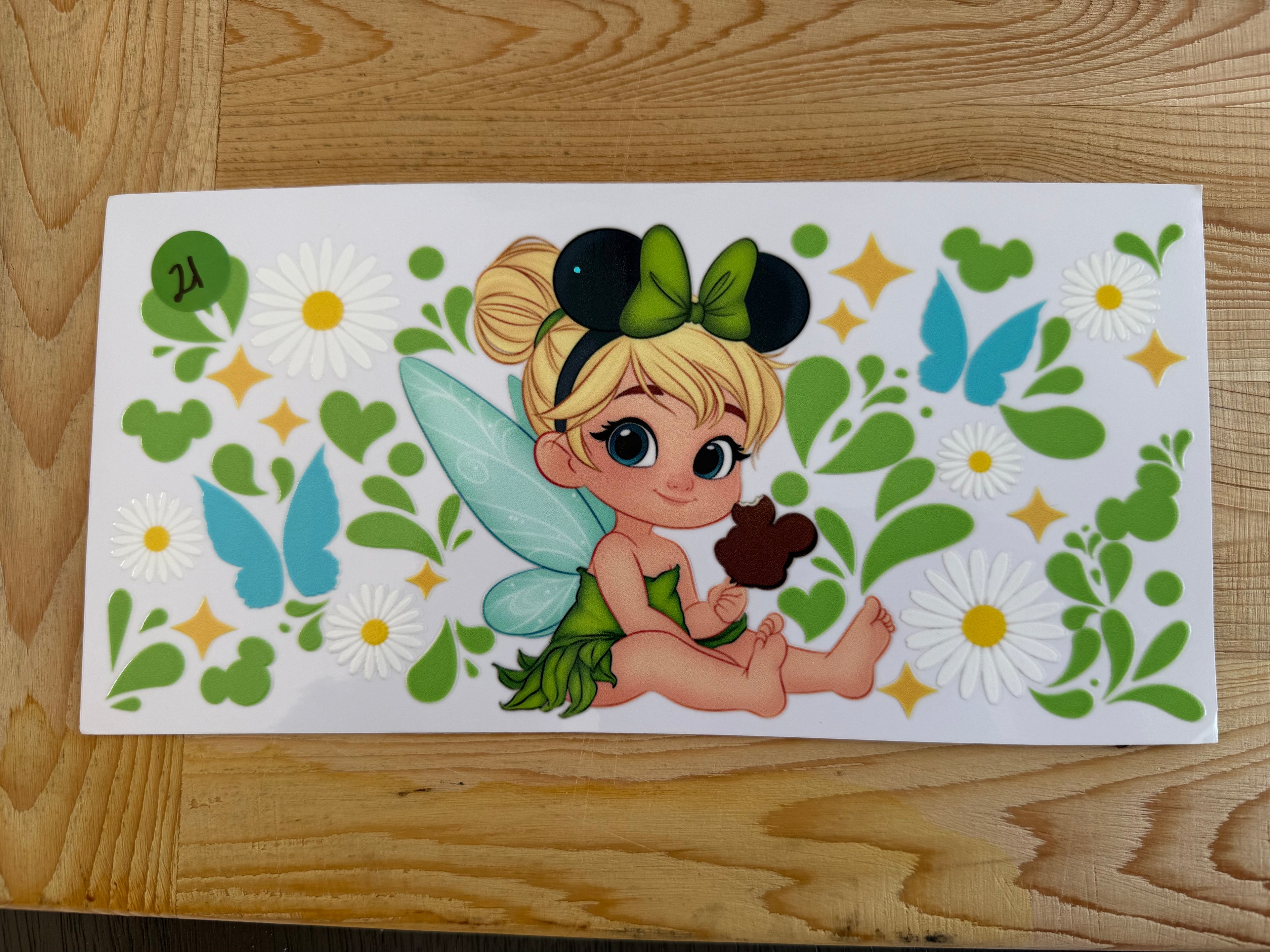 DISNEY PRINCESS 16OZ