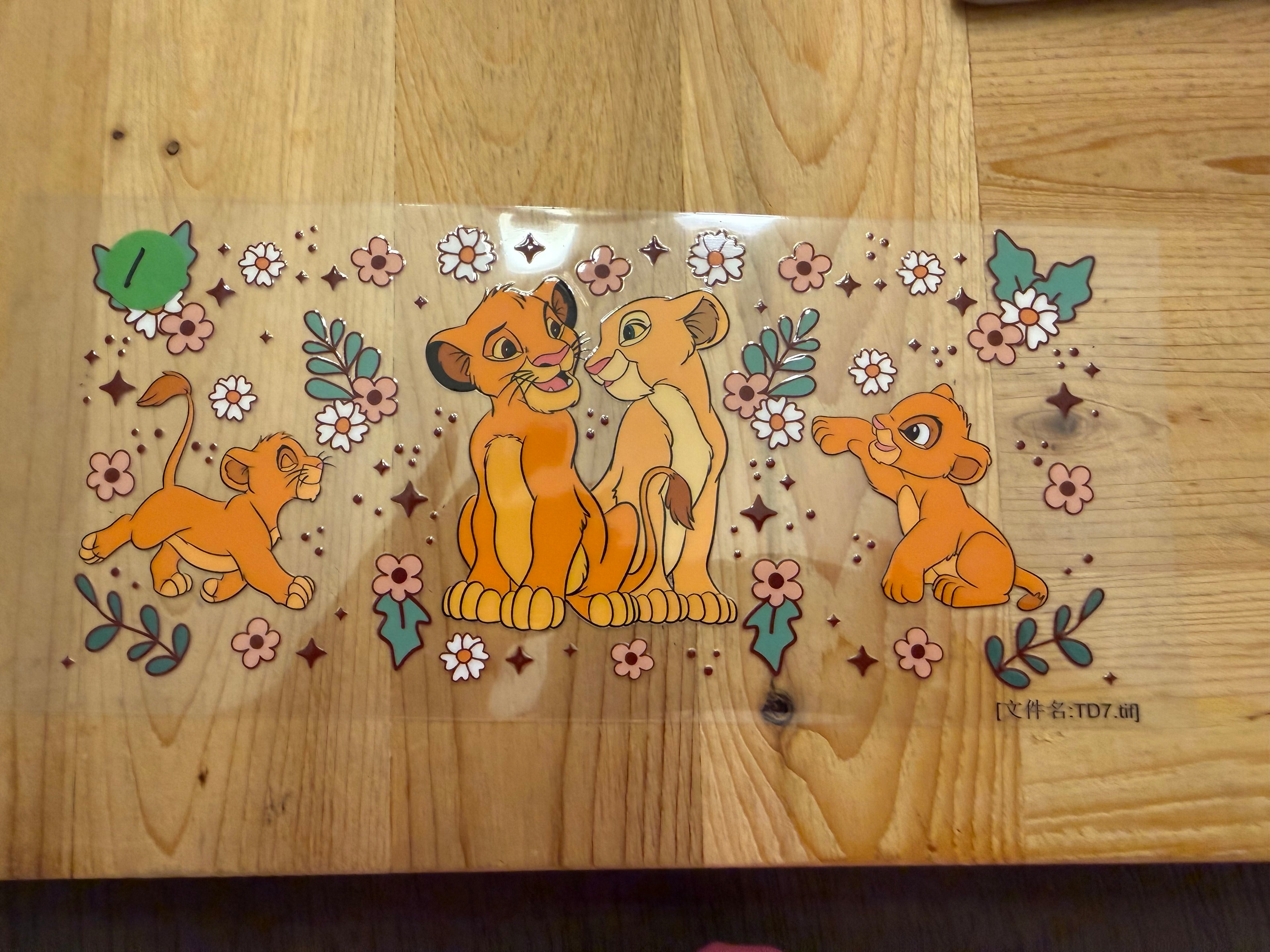 LION KING 16OZ